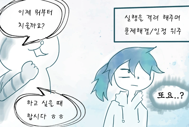 다12.PNG