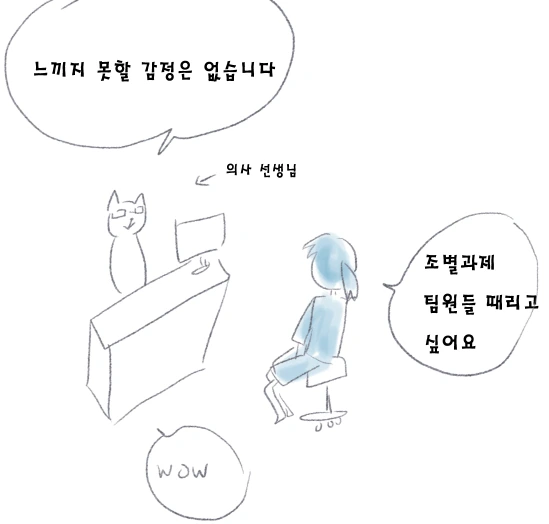 감11.PNG