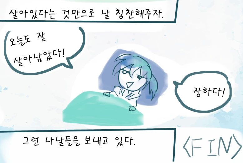 힘16.PNG