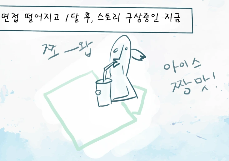 세7.PNG