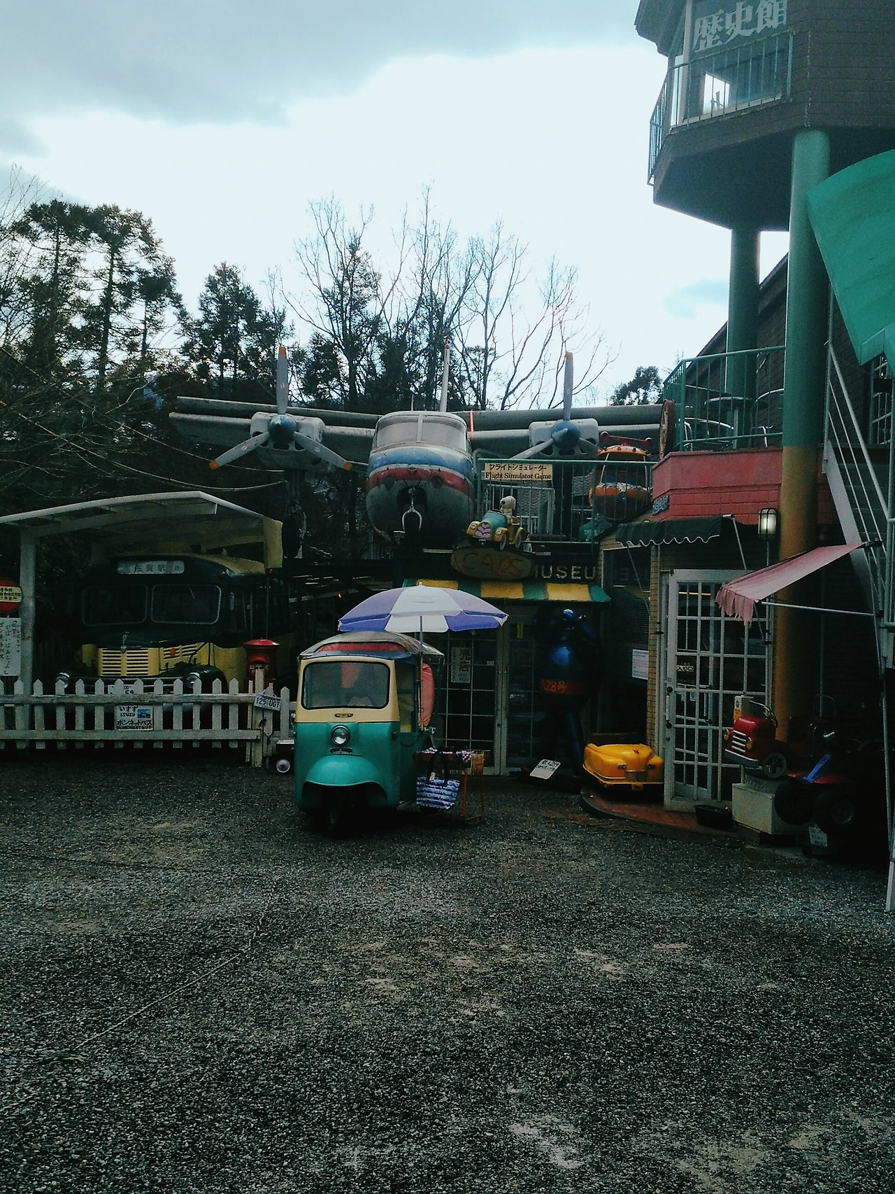 992FE1435A66C98E25B6EE