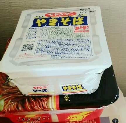 99BC9B3B5A6DC879113A43