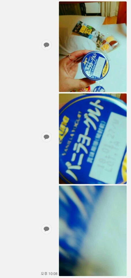 99EFA53D5A66B20E1A022A