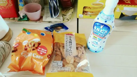 999DB23D5A6DC8781BF055