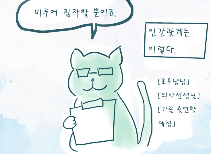 인1.PNG