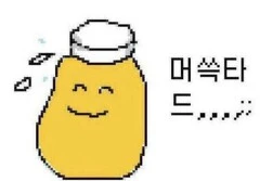 99A859395A6D7E5A2EBF4C