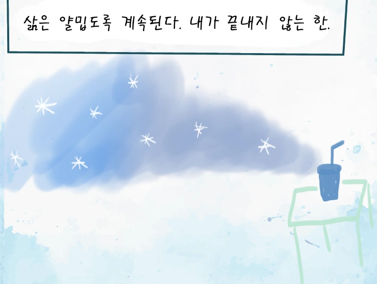 세16.PNG