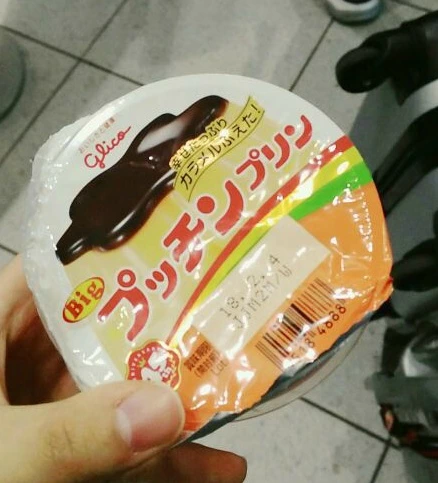 99F258485A6EA4B52C1F64