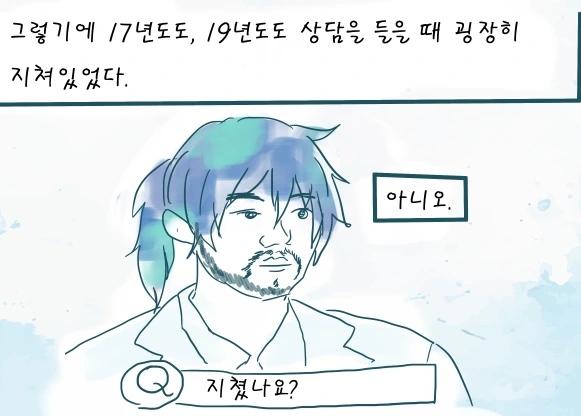 힘3.PNG