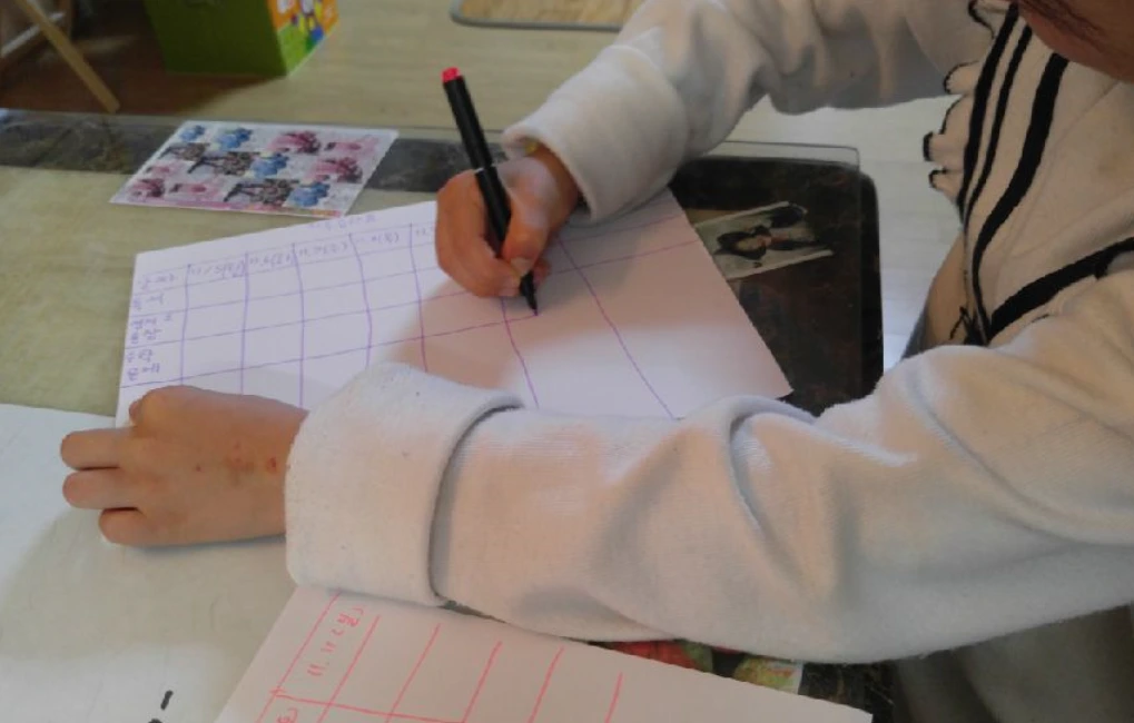 참가자 아이.PNG