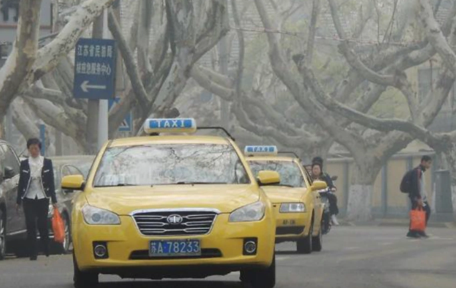 중국 택시.PNG