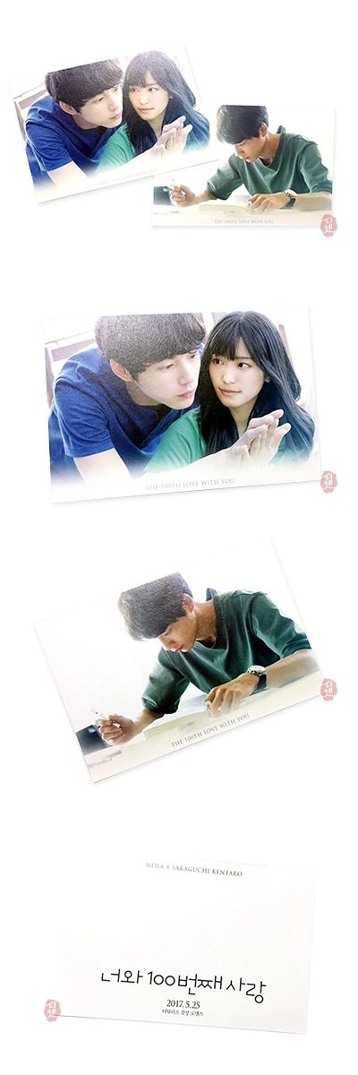 letter.jpg?type=w966