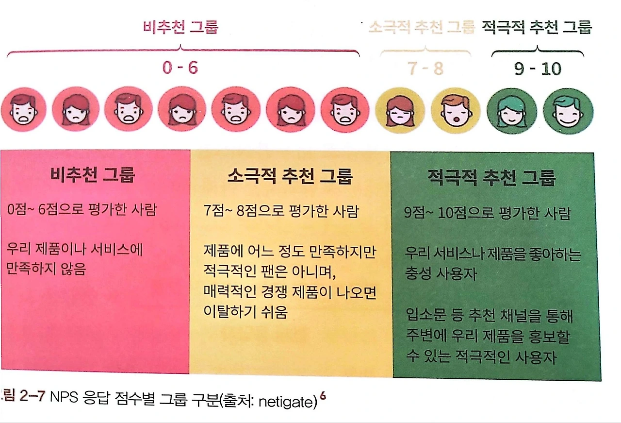 KakaoTalk_Photo_2024-11-11-00-03-01 002.jpeg