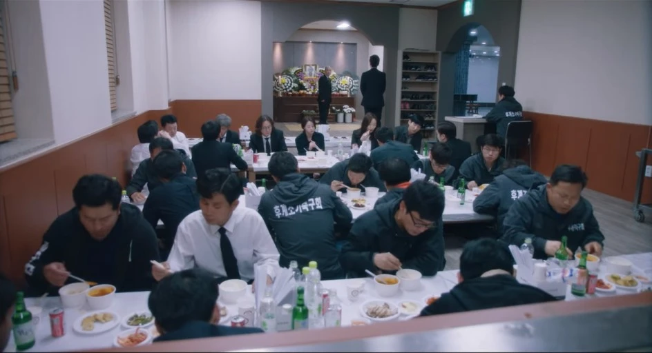 후계조기축구회.jfif