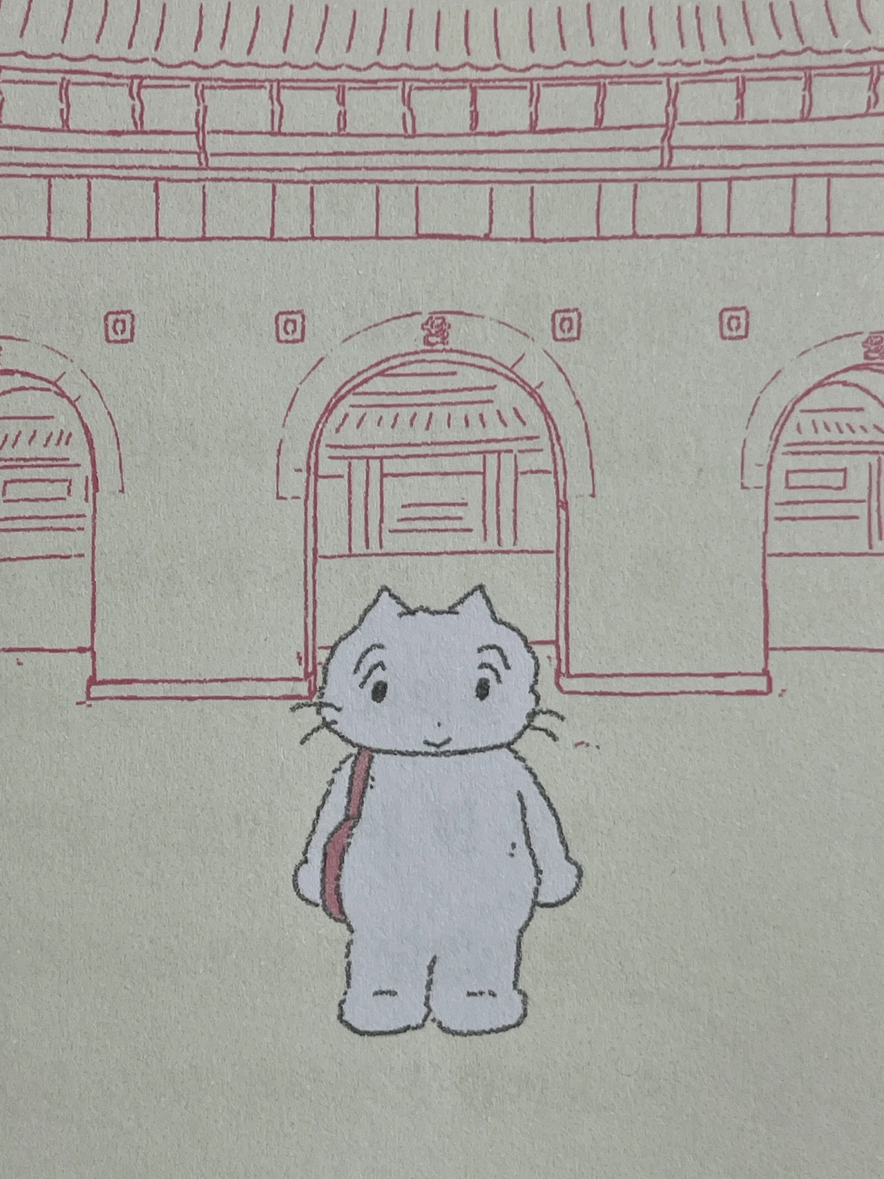 <재밌게 걷자! 경복궁> 교정지 - 5.jpeg