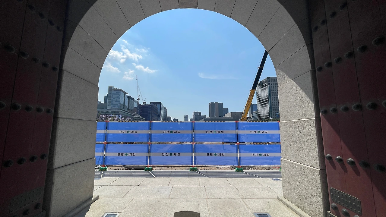 230901 광화문 월대 공사 현장 - 2.jpeg