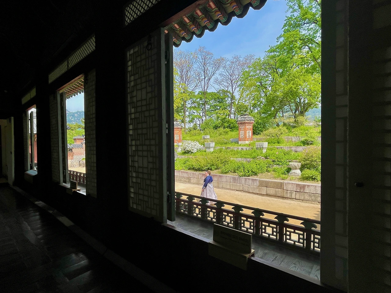 경복궁 교태전 특별개방 - 5.jpeg