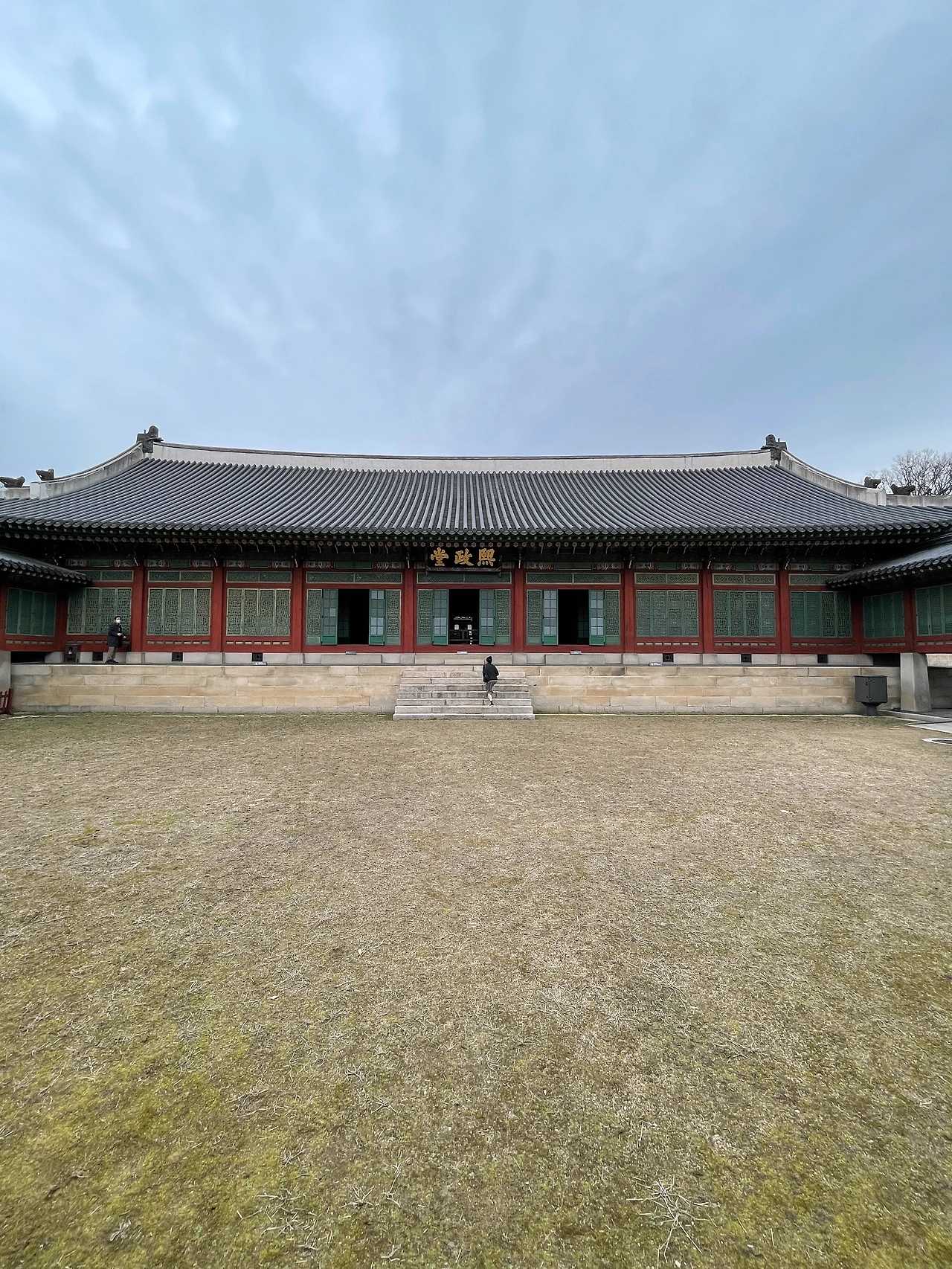 220323 창덕궁 희정당 앞에서 뒤06.jpeg