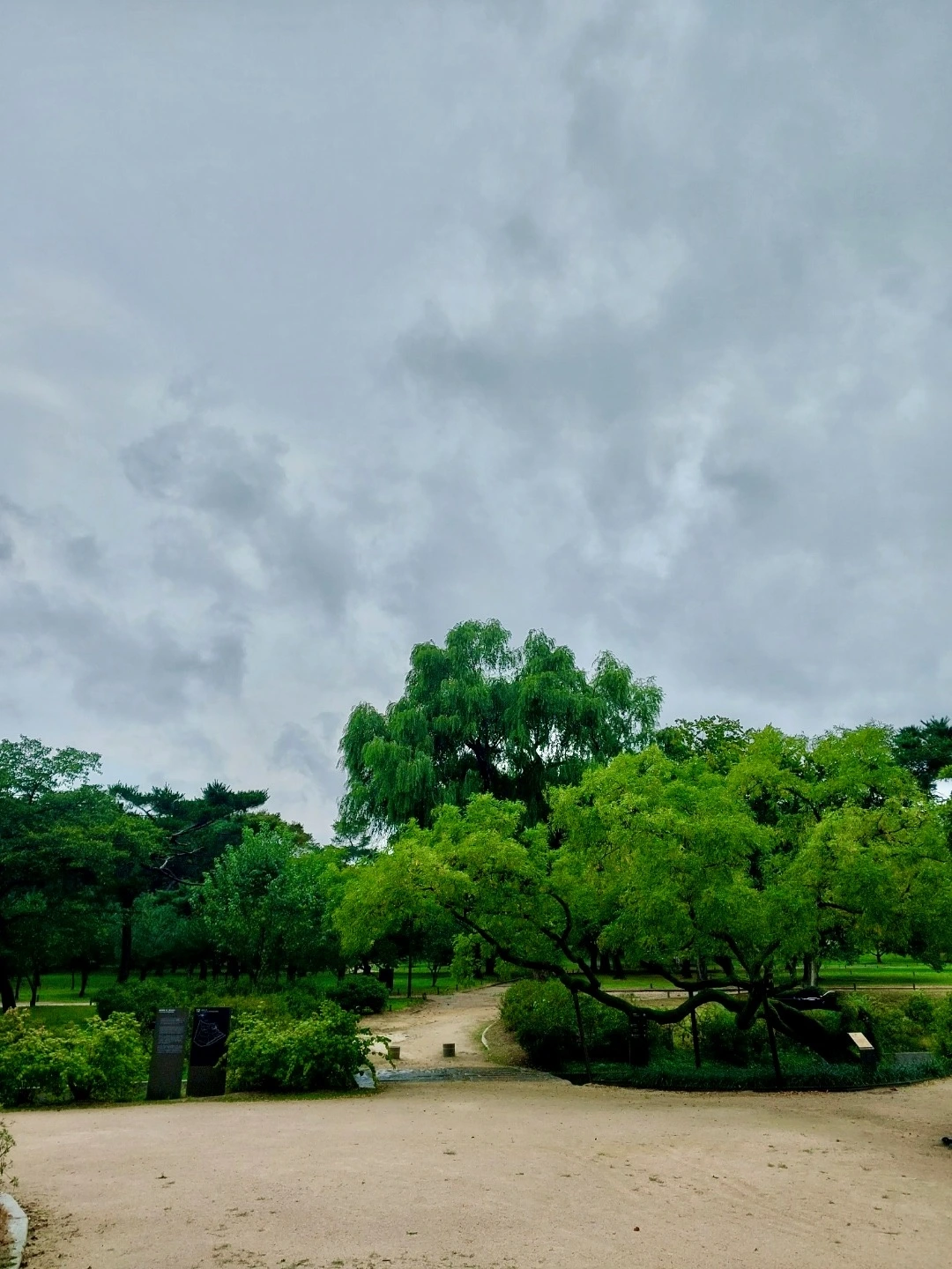 32차 궁걷시 - 6.jpeg