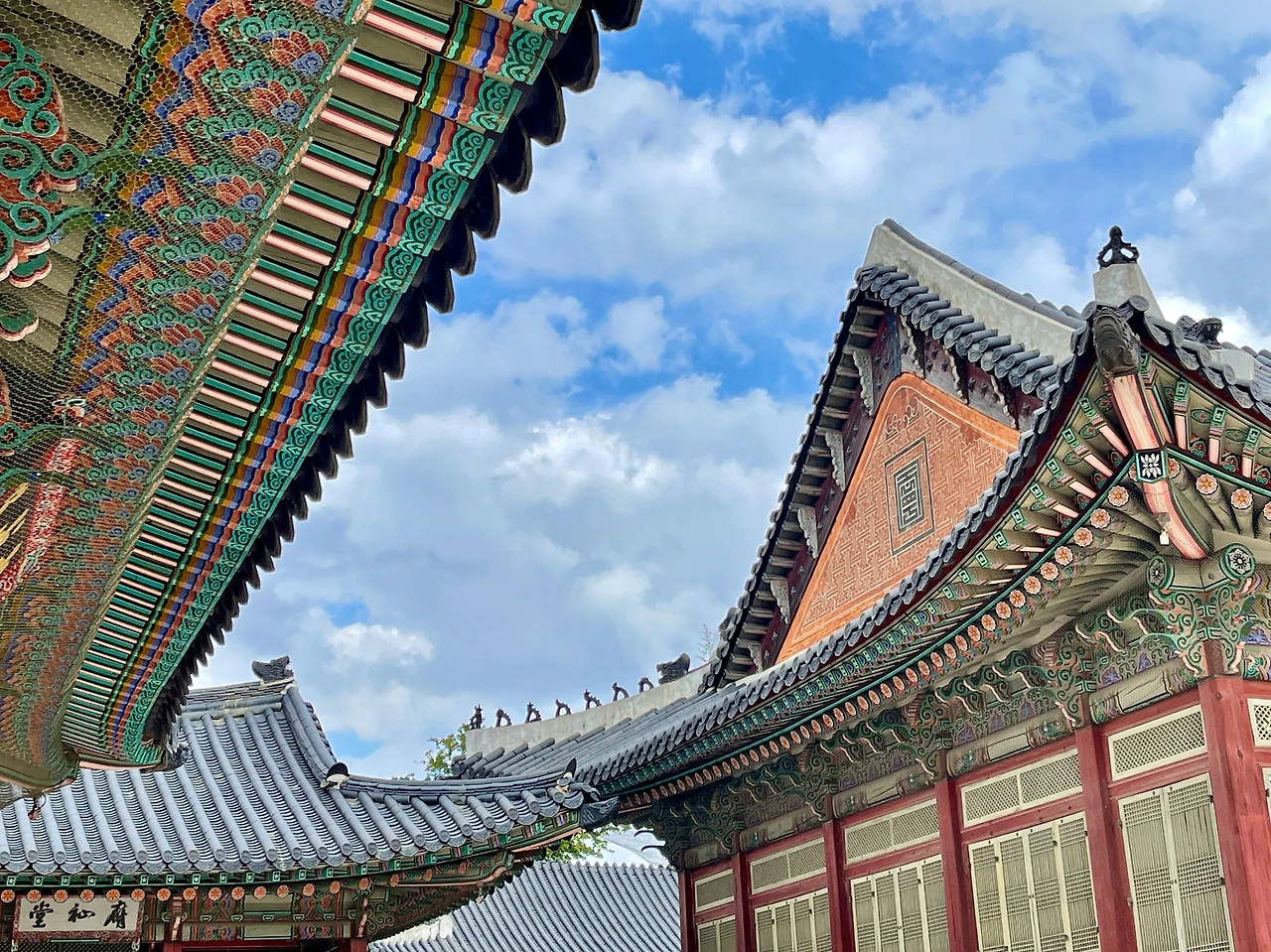 경복궁 합각 - 5.jpeg