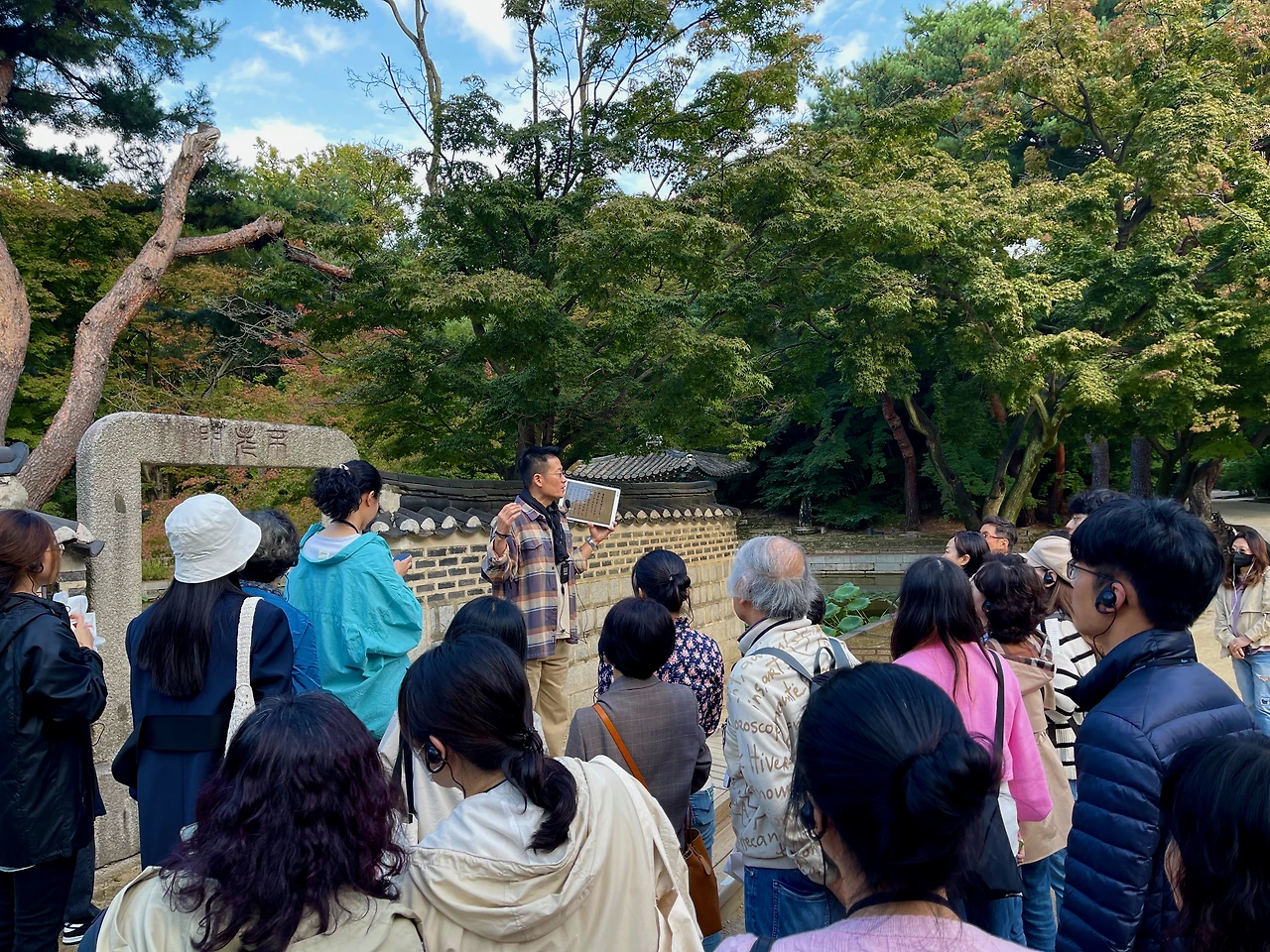 241010목 81차 궁중문화축전 아침 궁을 깨우다(2일차) - 4.jpeg