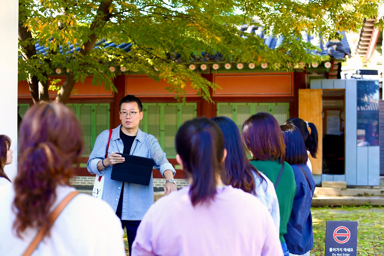 251016목 103차 창덕궁×성북초등 학부모회 - 4.jpeg