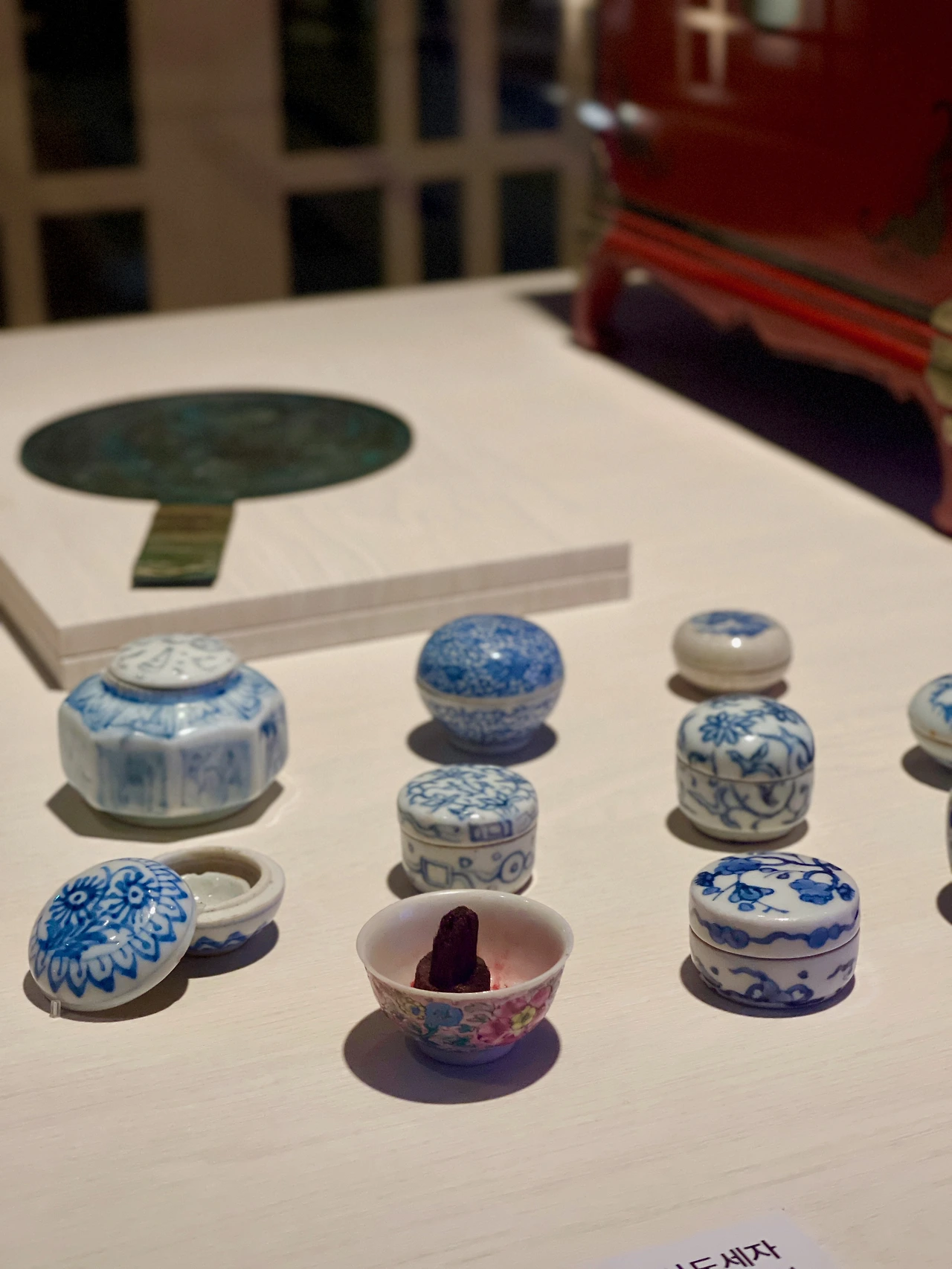 230915 활옷 만개滿開, 조선왕실 여성 혼례복 - 2.jpeg