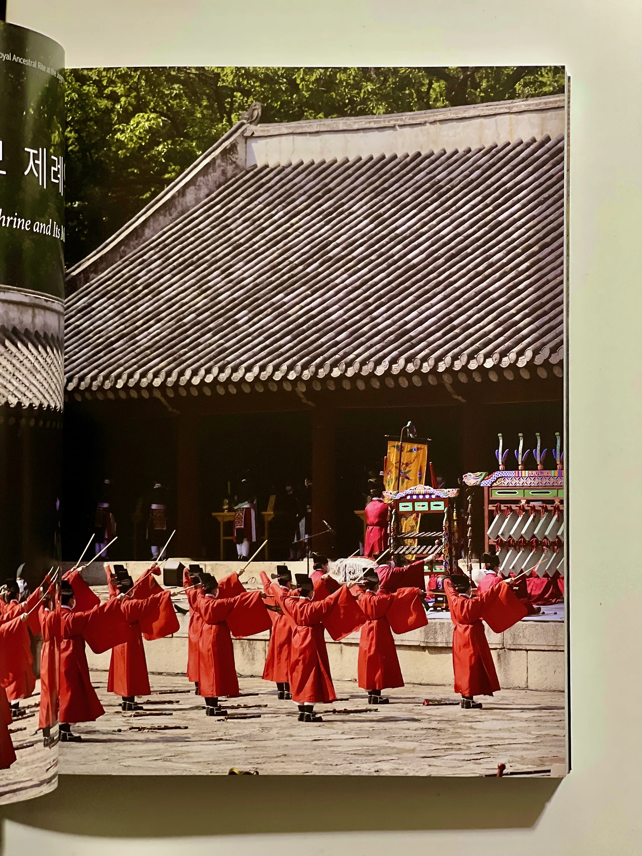 사진으로 보는 우리 문화유산 - 6.jpeg