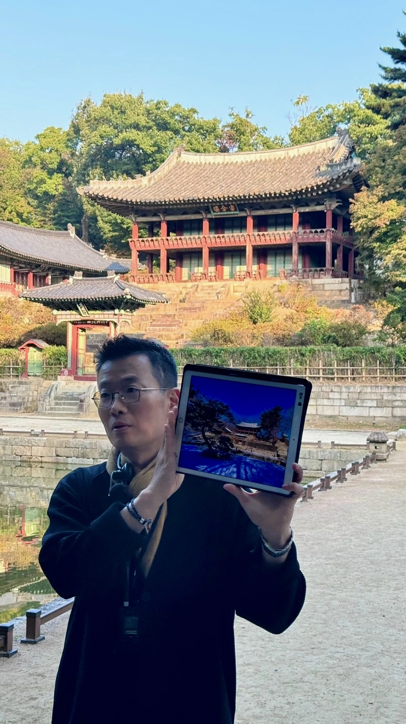 241011금 82차 궁중문화축전 아침 궁을 깨우다(3일차) - 3.jpeg