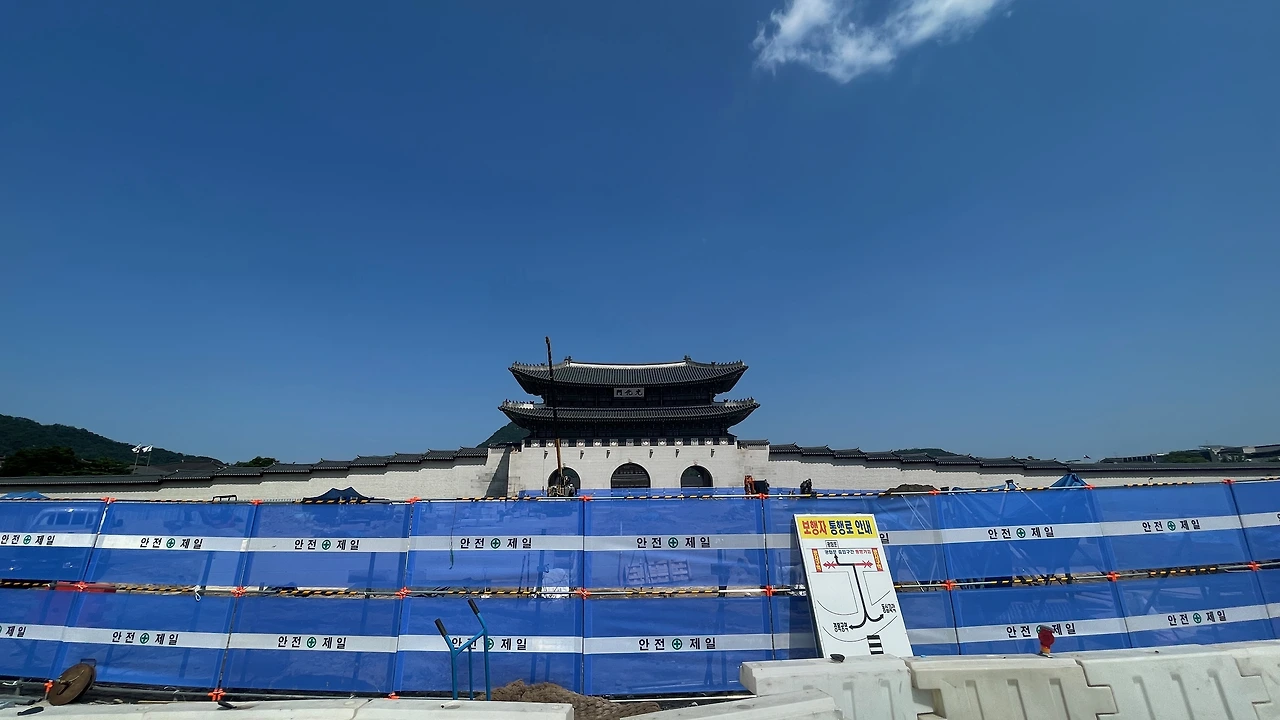 230901 광화문 월대 공사 현장 - 3.jpeg