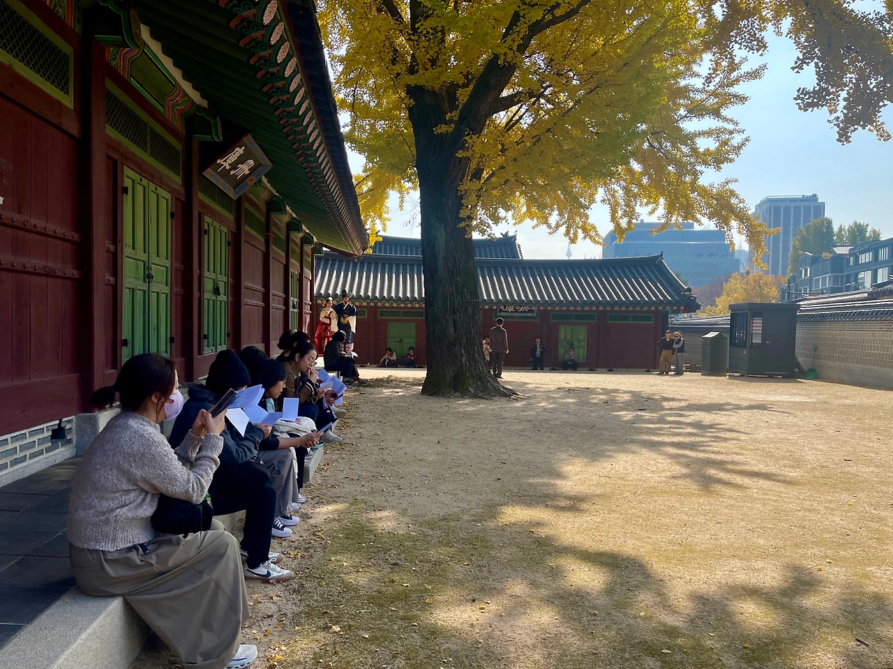 251107금 105차 창덕궁×문발초등 학부모회 - 7.jpeg