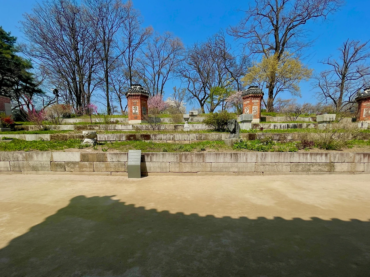 경복궁 교태전 아미산 봄 풍경07.JPG