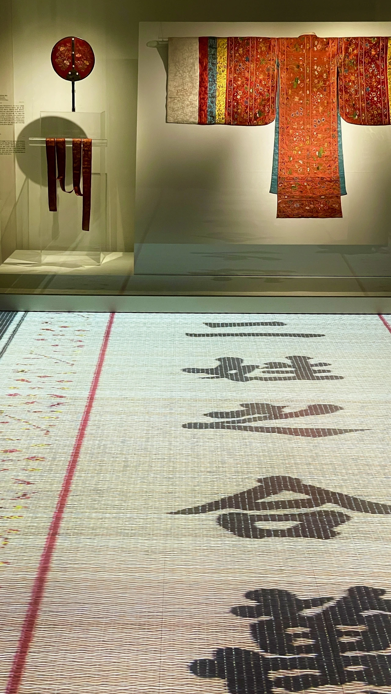 230915 활옷 만개滿開, 조선왕실 여성 혼례복 - 3.jpeg