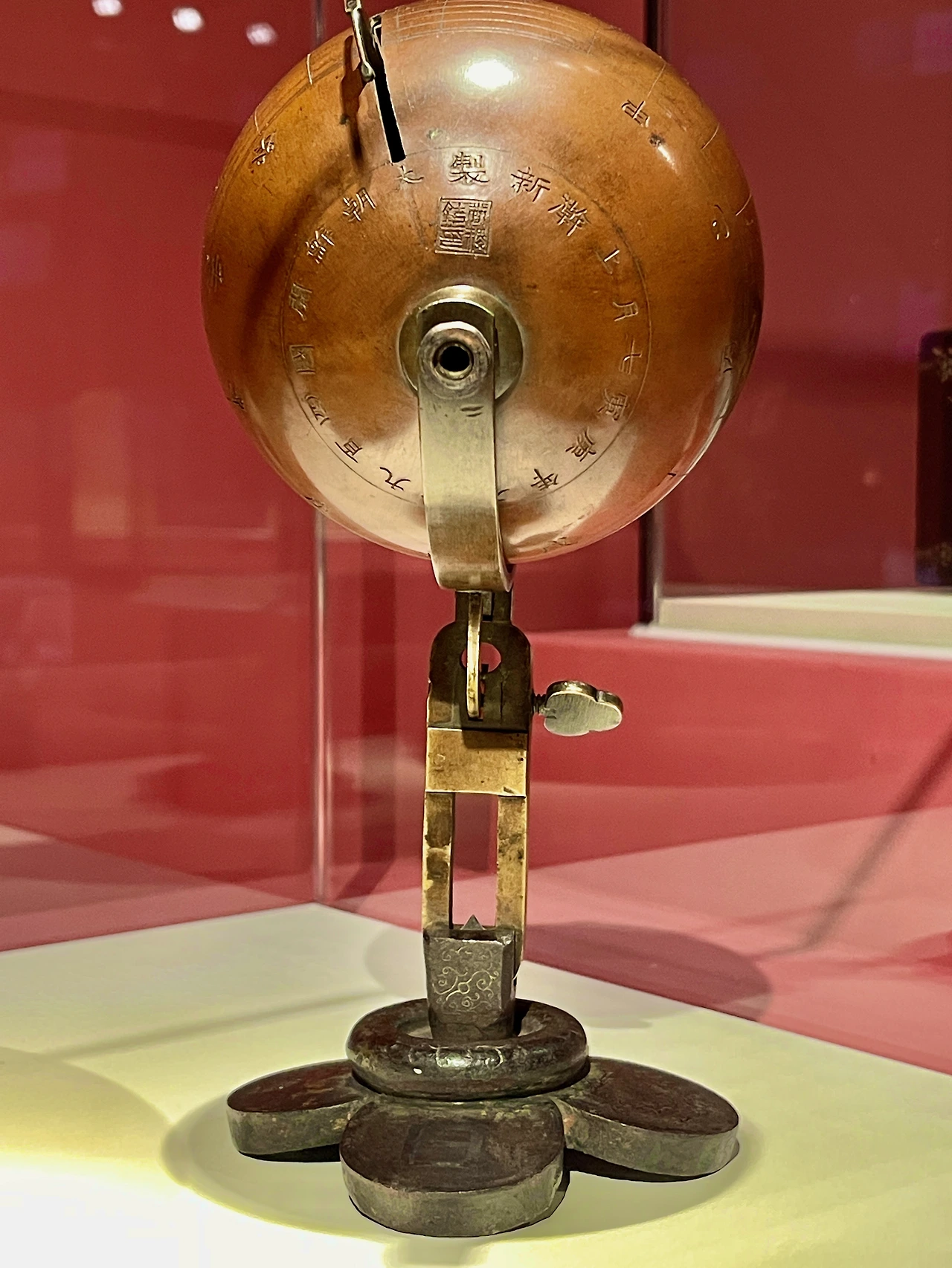 일영원구 - 4.jpeg