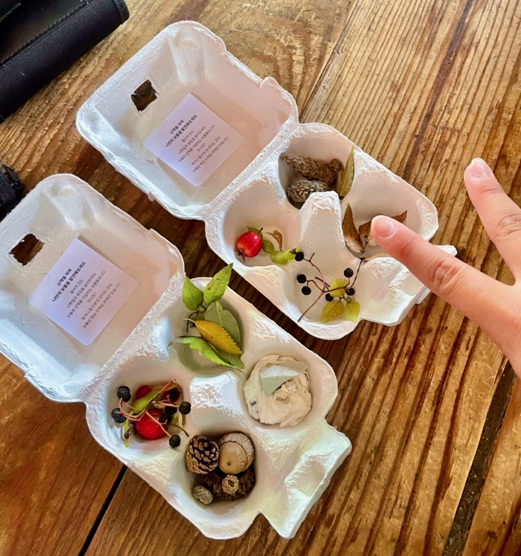 32차 궁걷시 - 8.jpeg