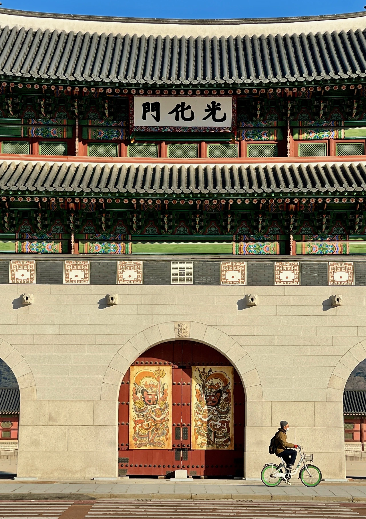 220121 광화문 앞 문배도 - 2.jpeg