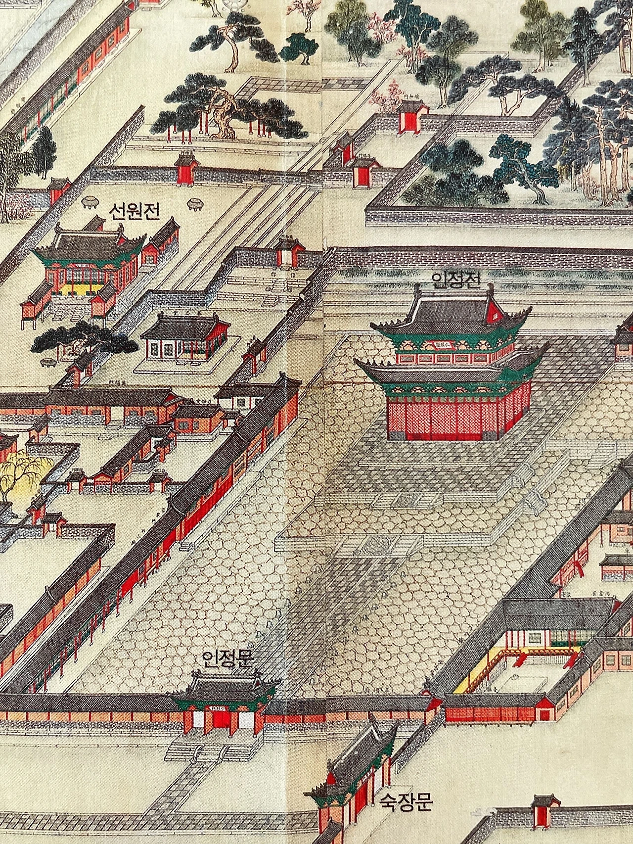 05인정전 오얏꽃.JPG