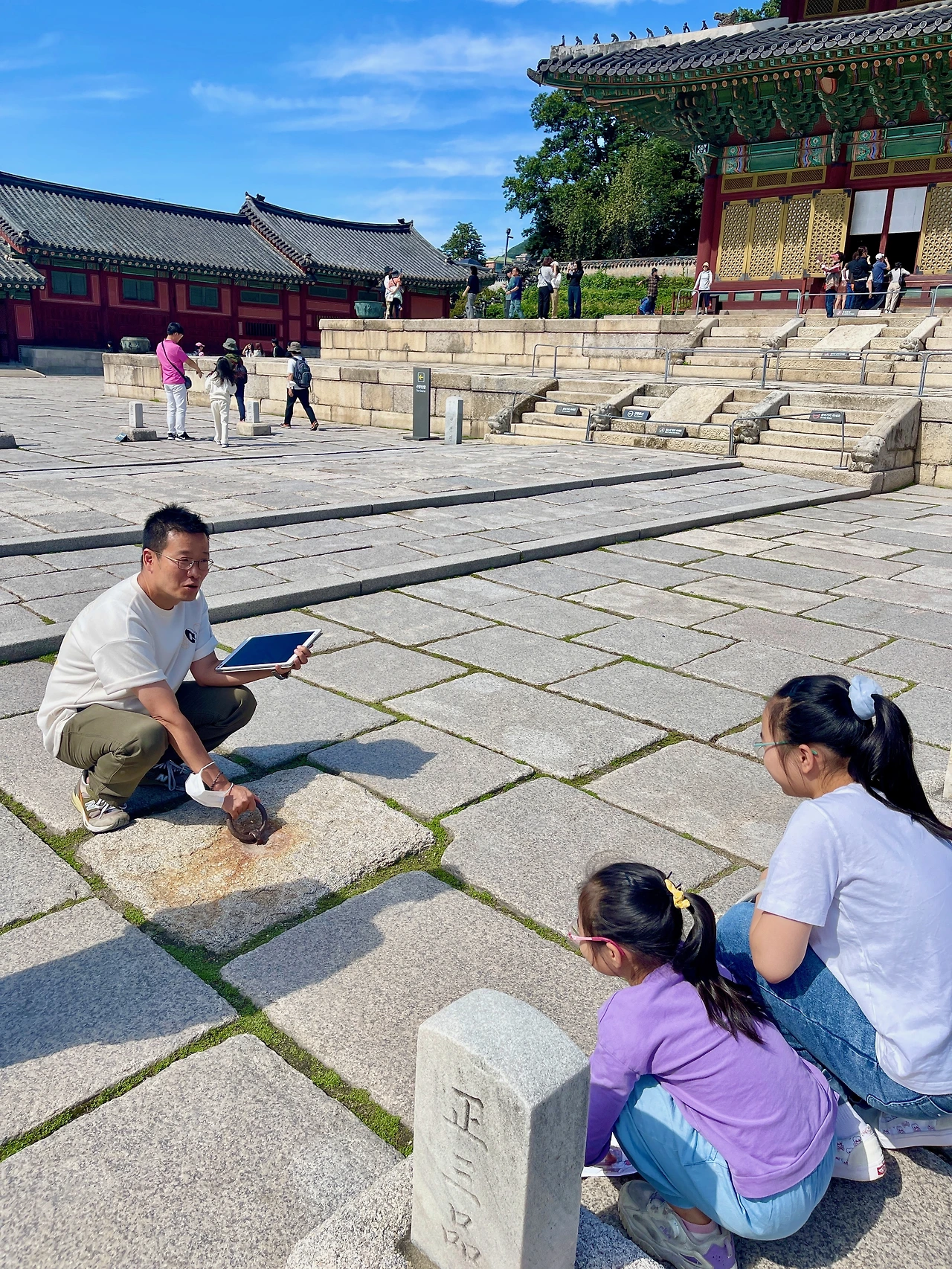 231002월 61차 창덕궁(with 장수연PD) - 7.jpeg