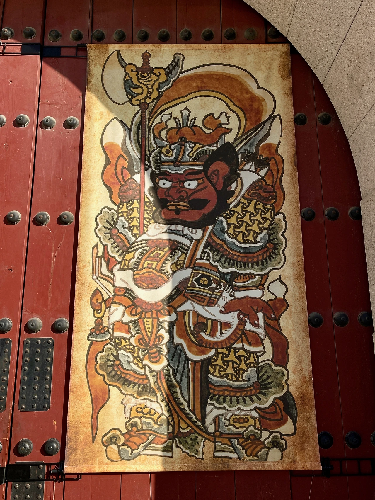 220121 광화문 앞 문배도 - 9.jpeg