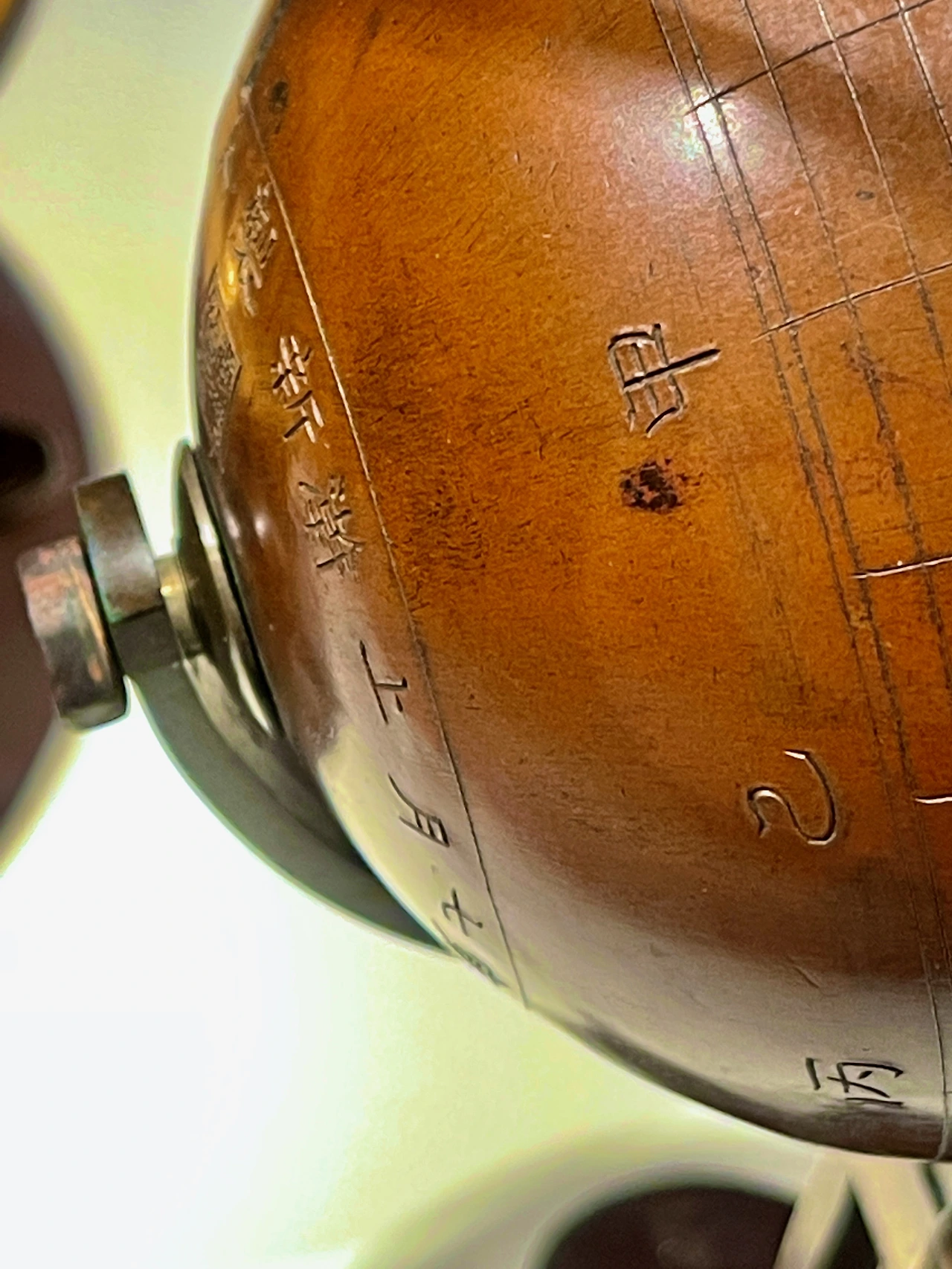 일영원구 - 3.jpeg