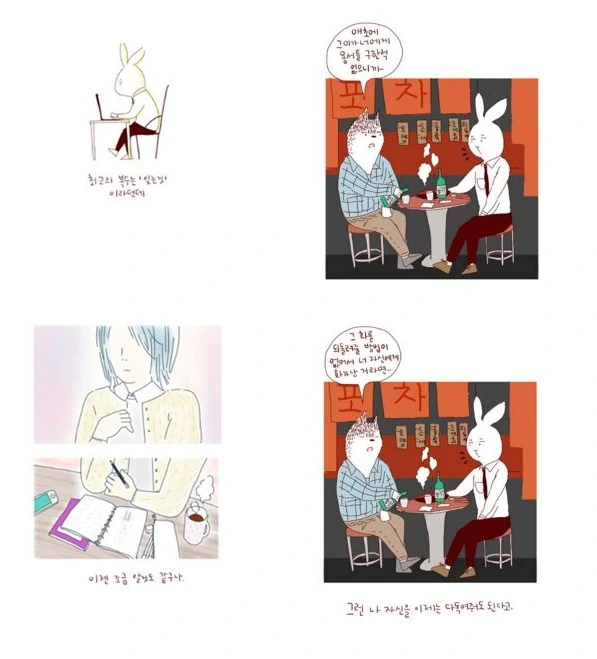 54%C8%AD%C1%B6%C0%CE.jpg?type=w773