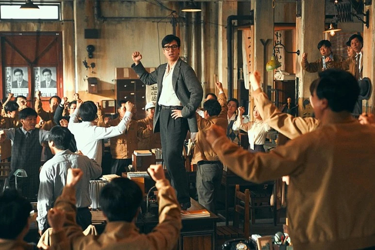 %ED%82%B92.jpg?type=w773