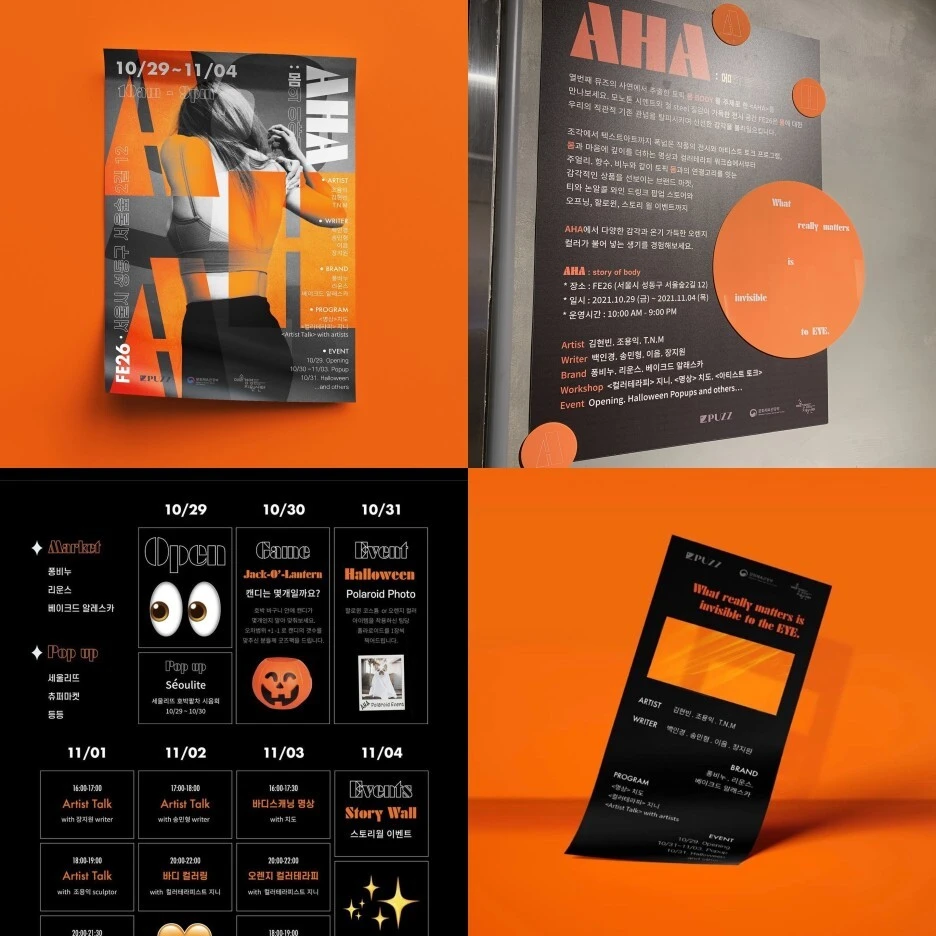 ku_92euF3wOoc7eEyuD22rWKRi4