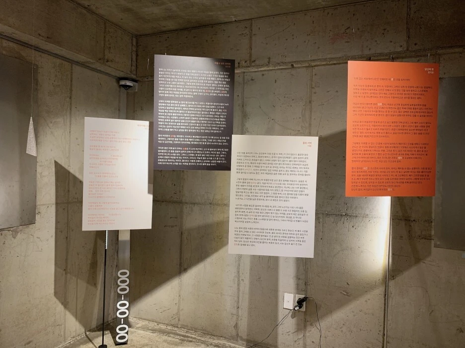 SrRYnnopWuLGrox1EhKKa6oVQNo