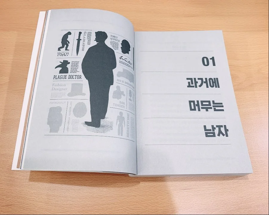 KakaoTalk_20190718_105833701.jpg?type=w1