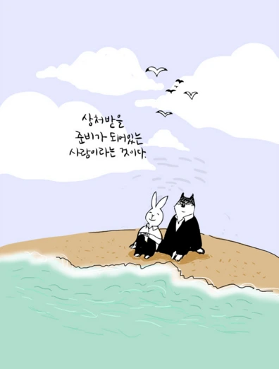 14%C7%CF%B5%E5%BA%B8%C0%CF%B5%E5%C7%CF%B5%E5%B7%B1.PNG?type=w773