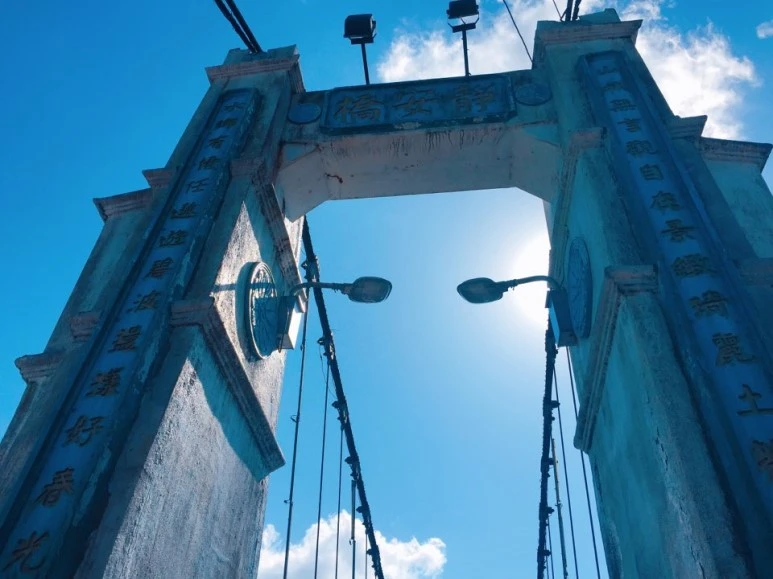 %EA%B4%80%EB%AC%B8.jpg?type=w773