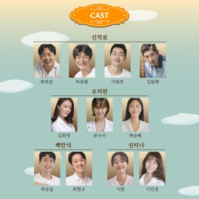 %EA%B7%B9%EB%8B%A8%EC%82%B0.jpg?type=w773