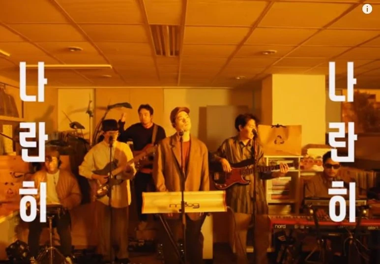 %EC%9E%A5%EC%96%BC-%EB%82%98%EB%9E%80.JPG?type=w773