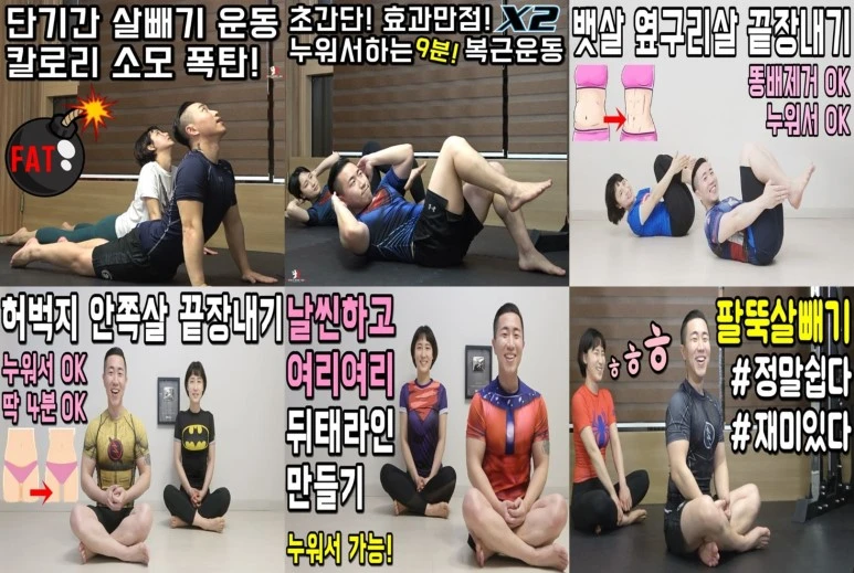 %EB%95%85%EB%95%85.jpg?type=w773